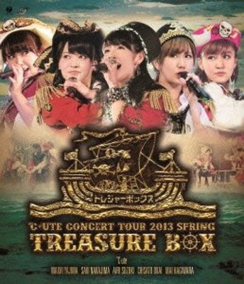  -ute Concert Tour 2013 Spring ~Treasure Box~ C-ute [Blu-ray Disc]