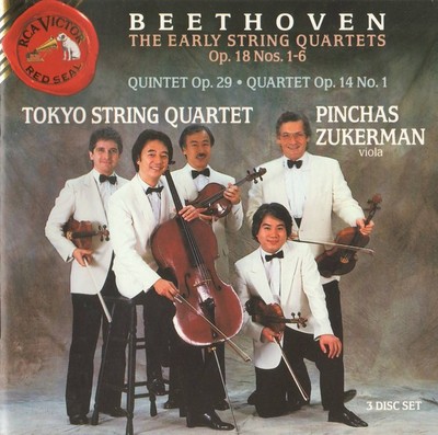 Various Artists : Beethoven: The Early String Quartets CD