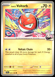Iono's Voltorb 047/159 Journey Together Common