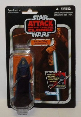Star Wars Vintage Collection VC51 ~ BARRISS OFFEE (JEDI PADAWAN) ~ 3.75'' Figure
