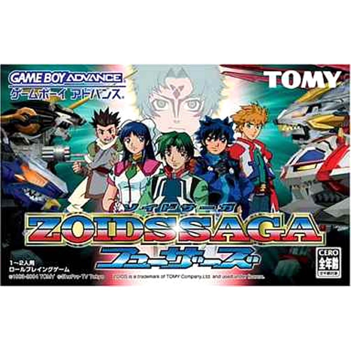 ZOIDS SAGA FUZORS GAMEBOY ADVANCE Japan Version