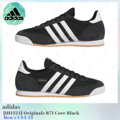 adidas Originals R71 Core Black / Footwear White / Gold Metallic