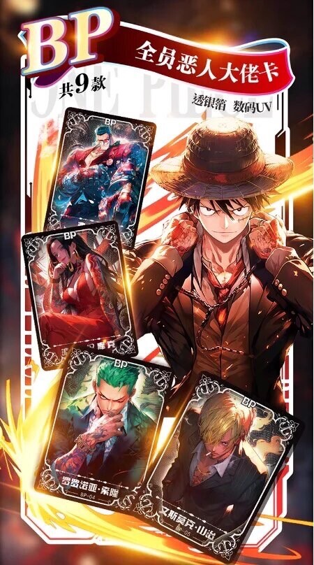 One Piece Trading Card Deluxe Premium Box Anime CCG Gear 5 Red | eBay