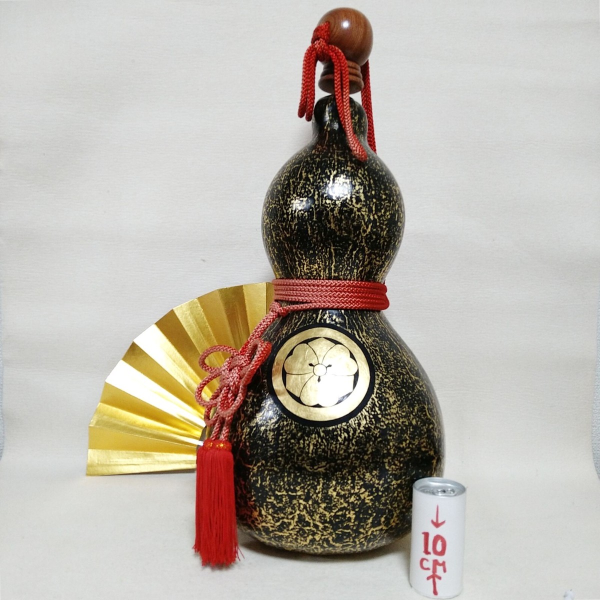 s-l1200.jpg s-l1200.jpg