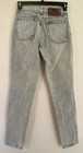 Vintage Late 80s Big John Japanese Acid wash Denim Blue Jeans Made in Japan — photo 4