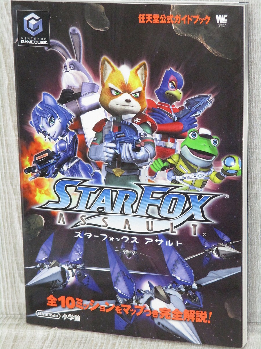 STAR FOX ASSAULT Nintendo Official Guide GameCube 2005 Book SG37