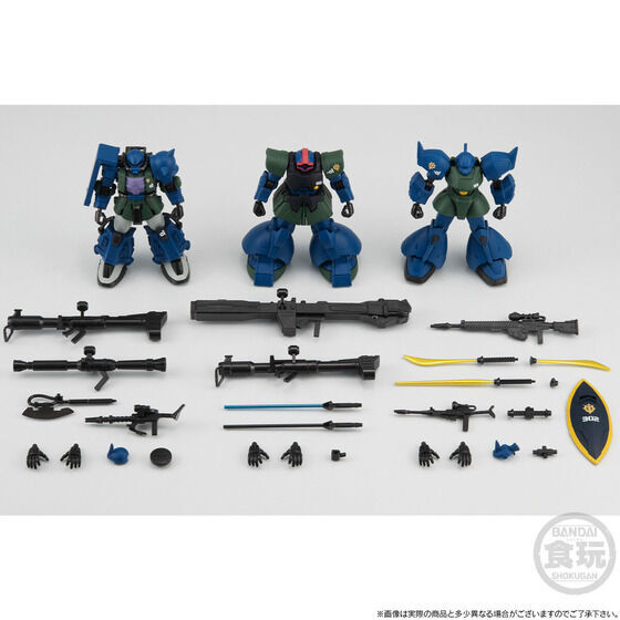 NEW Bandai Mobile Suit Gundam G Frame FA Nightmare of Solomon Set