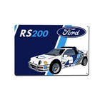 FORD RS200 RALLY CAR METAL WALL ART - ORIGINAL DIGITAL ART DESIGN   