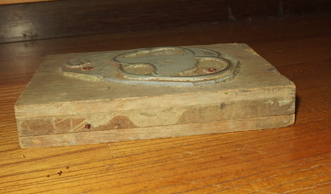 Picture 9 of 9