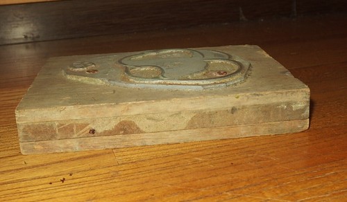 Japanese Vintage Metal Carved Stamp 260g B Japan Traditional Wafuu Wabi-Sabi - Picture 9 of 9