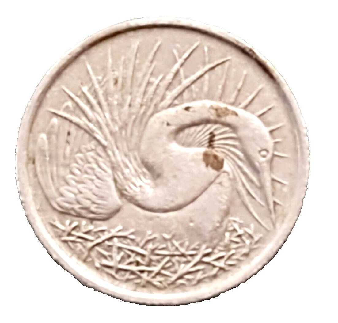 1967 Singapore Coins