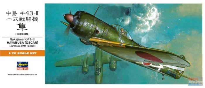 Hasegawa 1:72 Scale Toy Models & Kits for sale | eBay