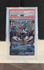 Pokémon 2021 Rapid Strike Urshifu VMAX 170/163 Battle Styles Alt Art PSA 10