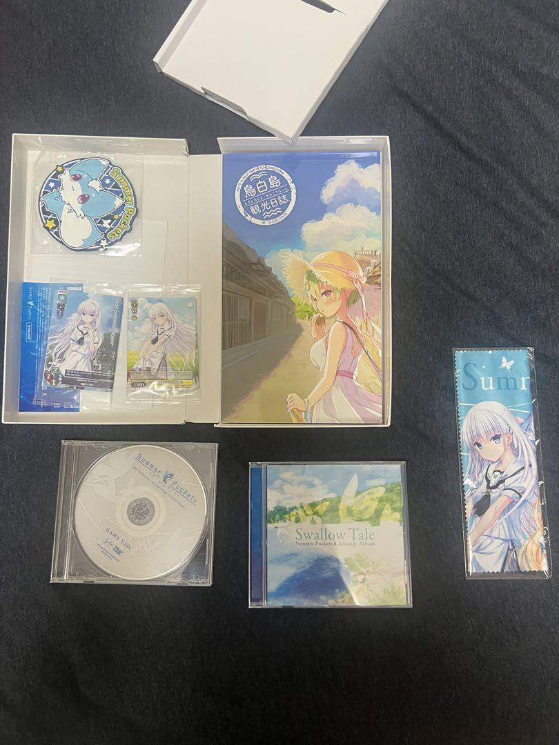 Summer Pockets Sofmap Limited Edition | eBay Summer Pockets Sofmap Limited Edition | eBay