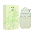 Avon Haiku Eau De Parfum Spray 1.7 oz 50ml Women's Perfume Original Green NEW