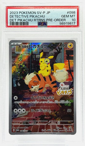Detective Pikachu Psa 10 | eBay