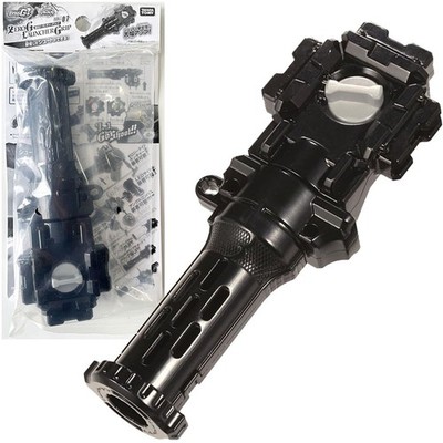 TAKARA TOMY  Zero G Launcher Grip Metal Fight Beyblade BBG05 Accessory Official