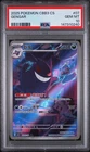 2025 POKEMON SIMPLIFIED CHINESE CBB3 C-GEM PACK VOL 3 #07 GENGAR PSA 10