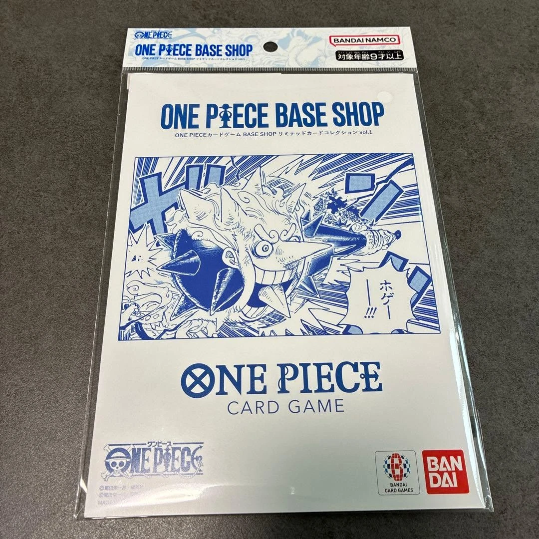 Individual Trading Card Games in Japanese for sale | eBay