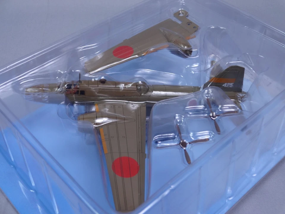 Mitsubishi Hiryu Peggy Bombing 1/120 Scale War Aircraft Japan Diecast Display 32 - Image 4 of 4