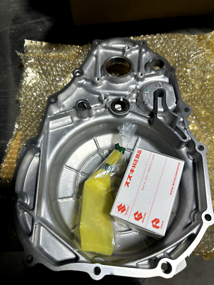 Suzuki Ltz400 Clutch Cover Water Pump KFX DVX 400 for sale online