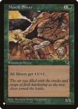 Muscle Sliver Regular #TMP-238 | PLST The List | MTG