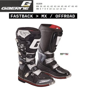 gaerne fastback boots