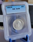 1920 S  STANDING LIBERTY QUARTER TOUGH DATE  AU58  ICG