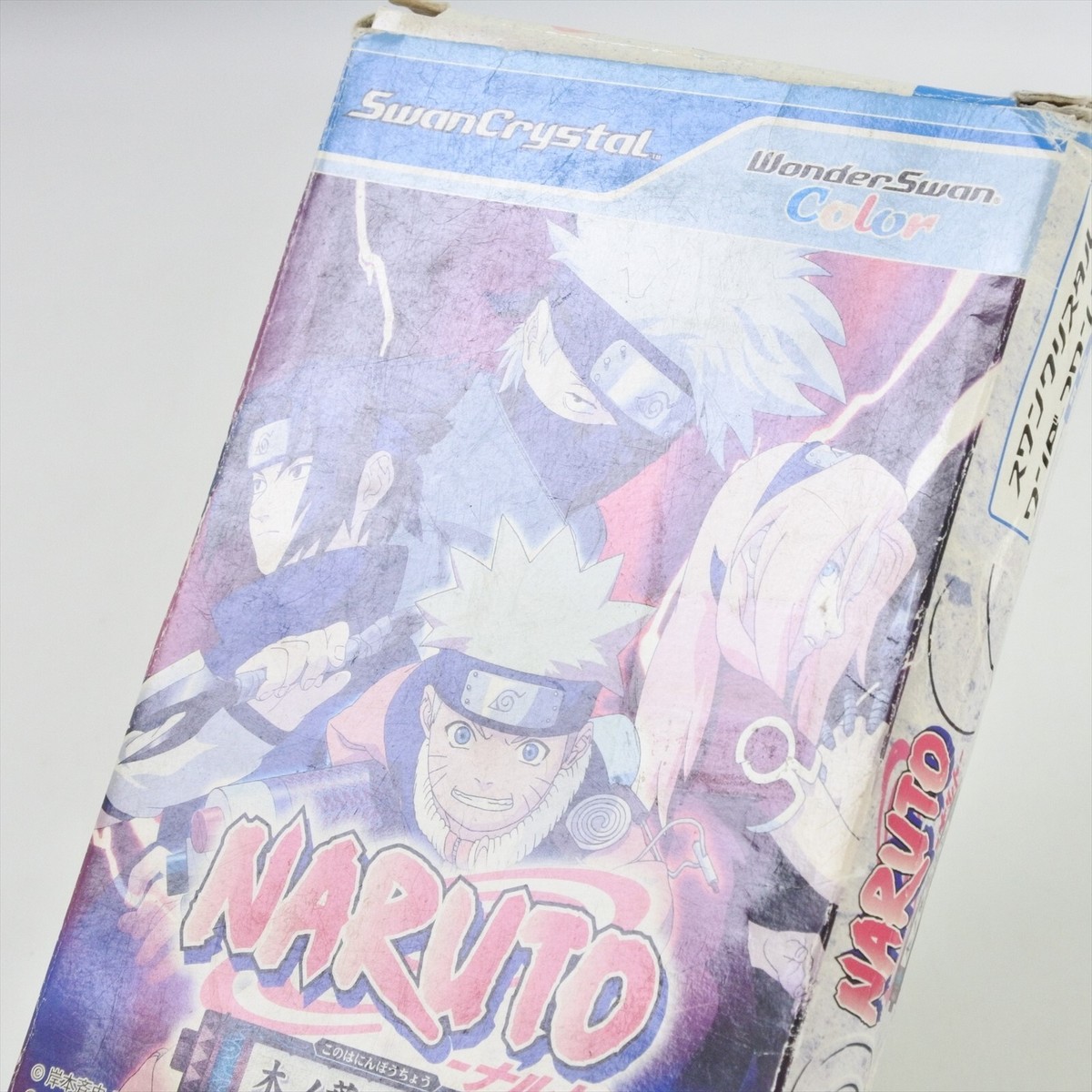 NARUTO Konoha Ninpouchou WonderSwan Crystal d341 ws | eBay