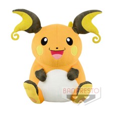 Pokemon Sol y Luna Mechadeka Peluche Muñeca Figura Raichu Pikachu Banpresto Envío Gratis NUEVO