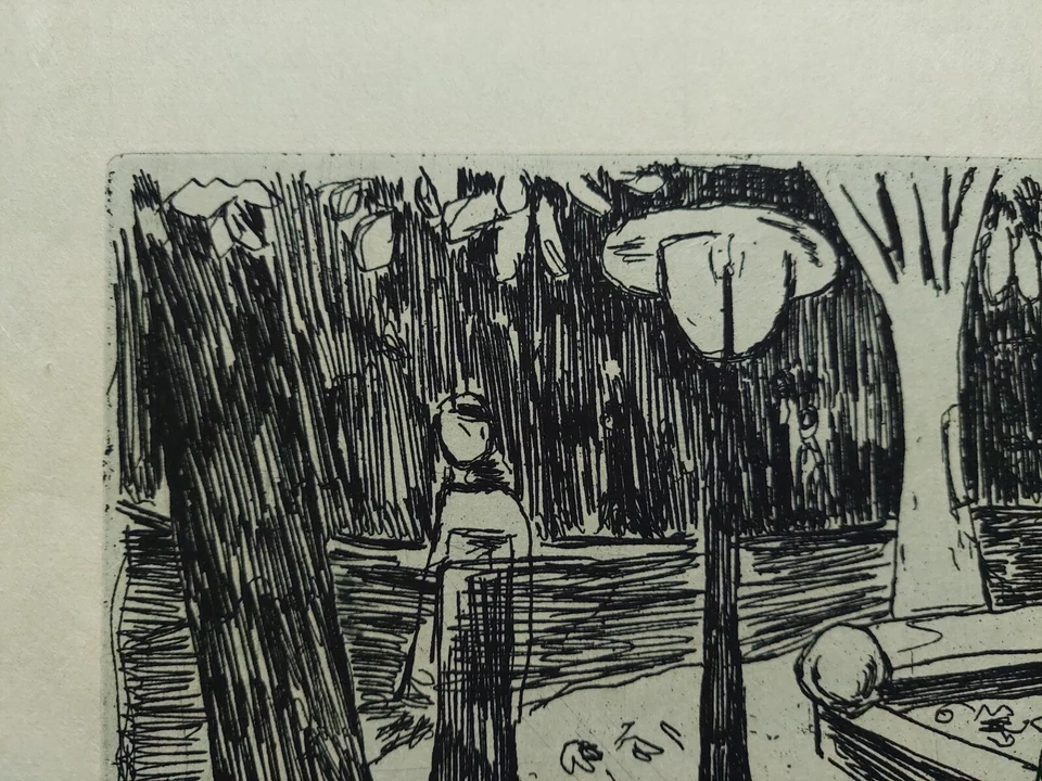Hans Meyboden Grafik Radierung Gestalt unter Laterne u. Bäumen Nachlassstempel - Bild 2 von 4