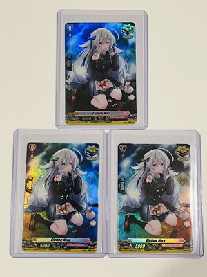 Cardfight!! Vanguard Lyrical Melody - Glutton, Nora Holo Rare #D-LBT01/H38EN (3)