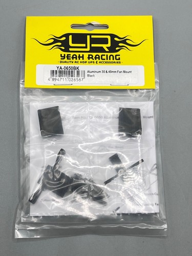 NEW Yeah Racing RC Aluminum 30mm/40mm Fan Mount (Black) YA-0650BK - Picture 2 of 2