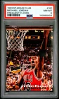 149968454 Michael Jordan 1993 Topps Stadium Club #181 Frequent Flyers PSA 8