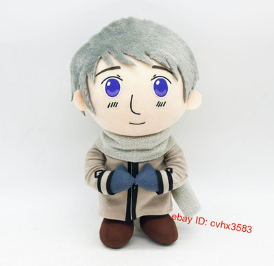 Great Eastern Hetalia Axis Powers Russia Plush 11'' Ivan Braginski Plushy Anime