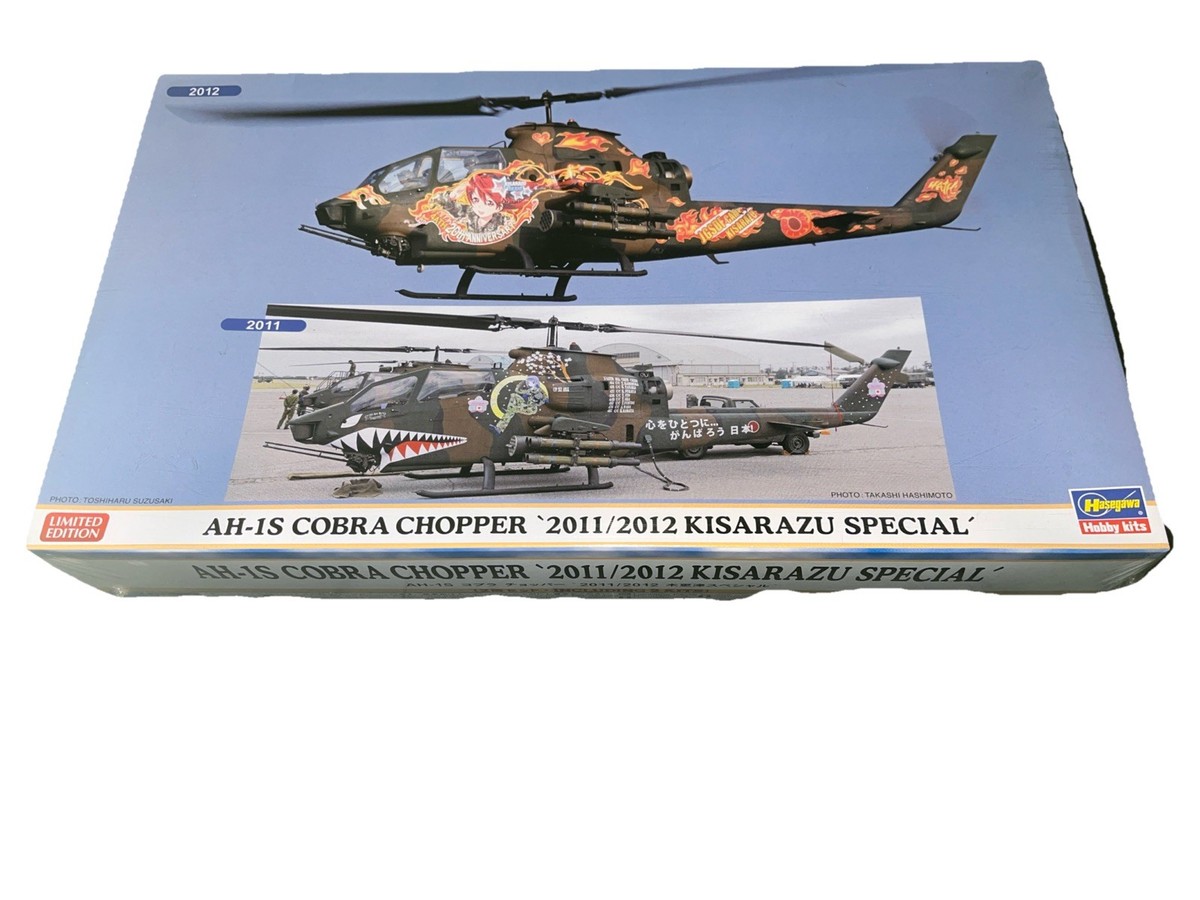 Hasegawa 172 Ah1s Cobra Chopper 20112012 Kisarazu Special Model