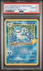 2021 POKEMON CELEBRATIONS CLASSIC COLLECTION #2 BLASTOISE-HOLO PSA 10