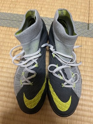 hypervenom phantom futsal