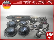 Mercedes W211 W219 Harman Kardon Soundsystem LIMO 2118703794 Harman-Kardon 21982 Mercedes W211 W219 Harman Kardon Soundsystem LIMO 2118703794 Harman-Kardon 21982