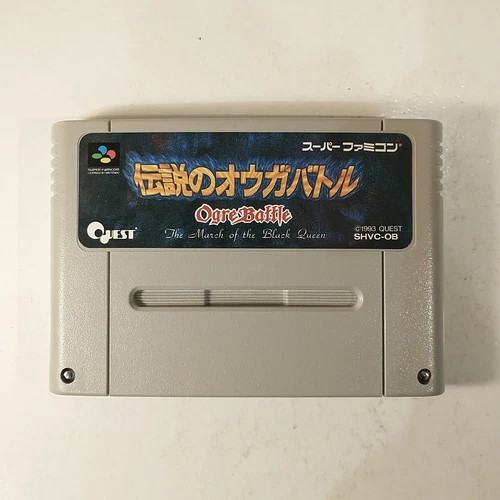 Densetsu No Ogre Battle March of The Black Queen (Nintendo Super Famicom, 1993)