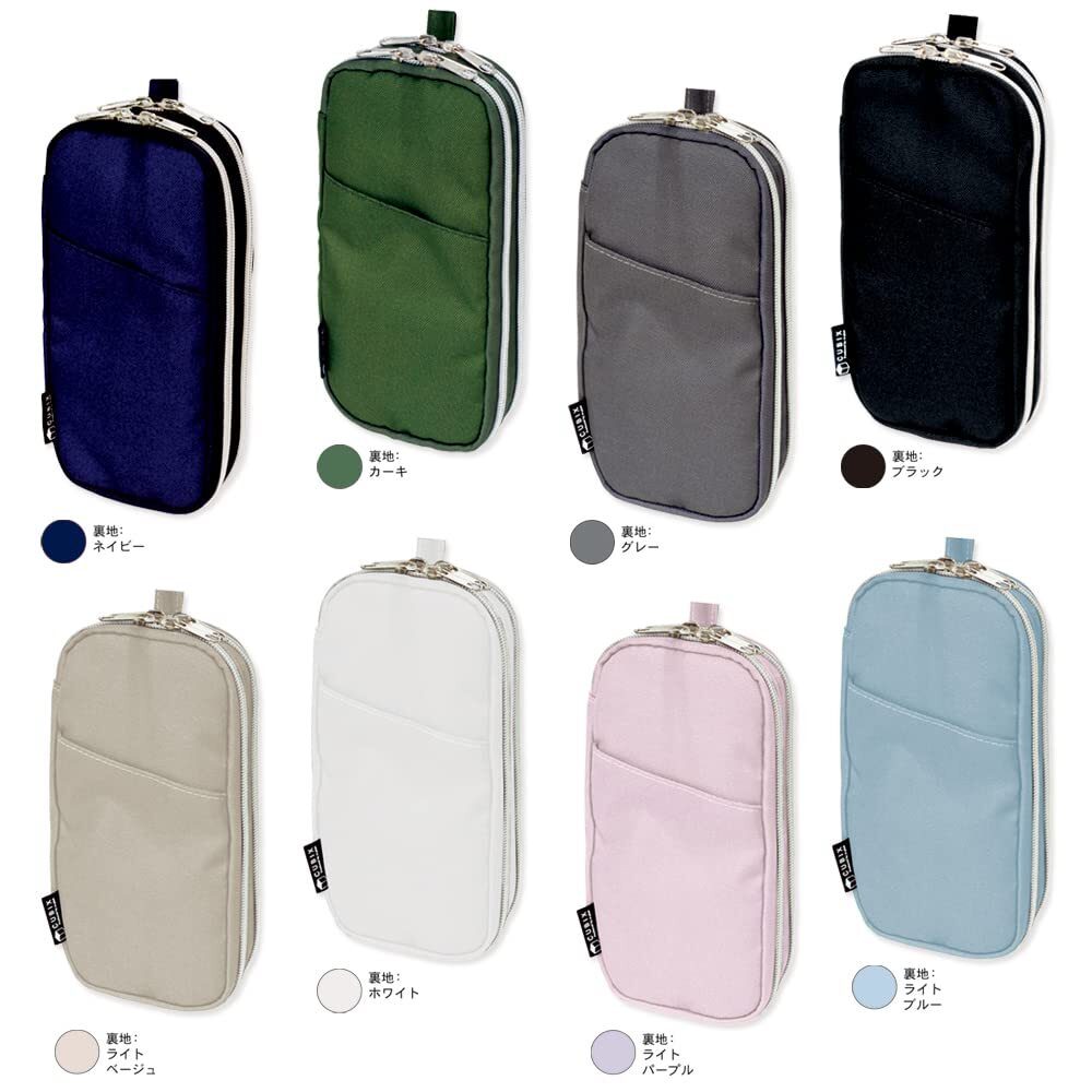 M-plan Cubix Pencil Case Double Round Zip Off White | eBay M-plan Cubix Pencil Case Double Round Zip Off White | eBay