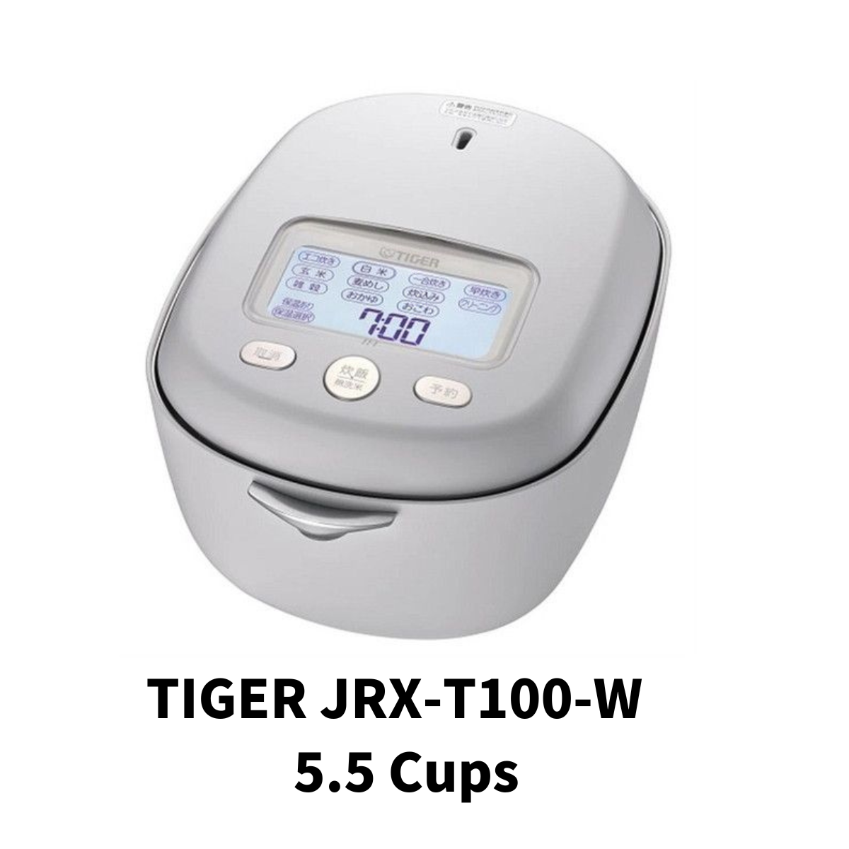 TIGER JRX-T100-WT Pressure IH Rice Cooker 5.5 cup AC 100V 50/60 Hz
