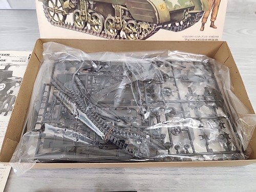 Tamiya 1:35 M8 Howitzer Motor Carriage Plastic Model Kit MM210 - Picture 12 of 14