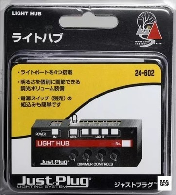 Just Plug Light Hub