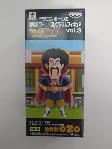 Figura Coleccionable WCF Dragon Ball Batalla de Dioses Sr. Satán 20 Mundo Japón