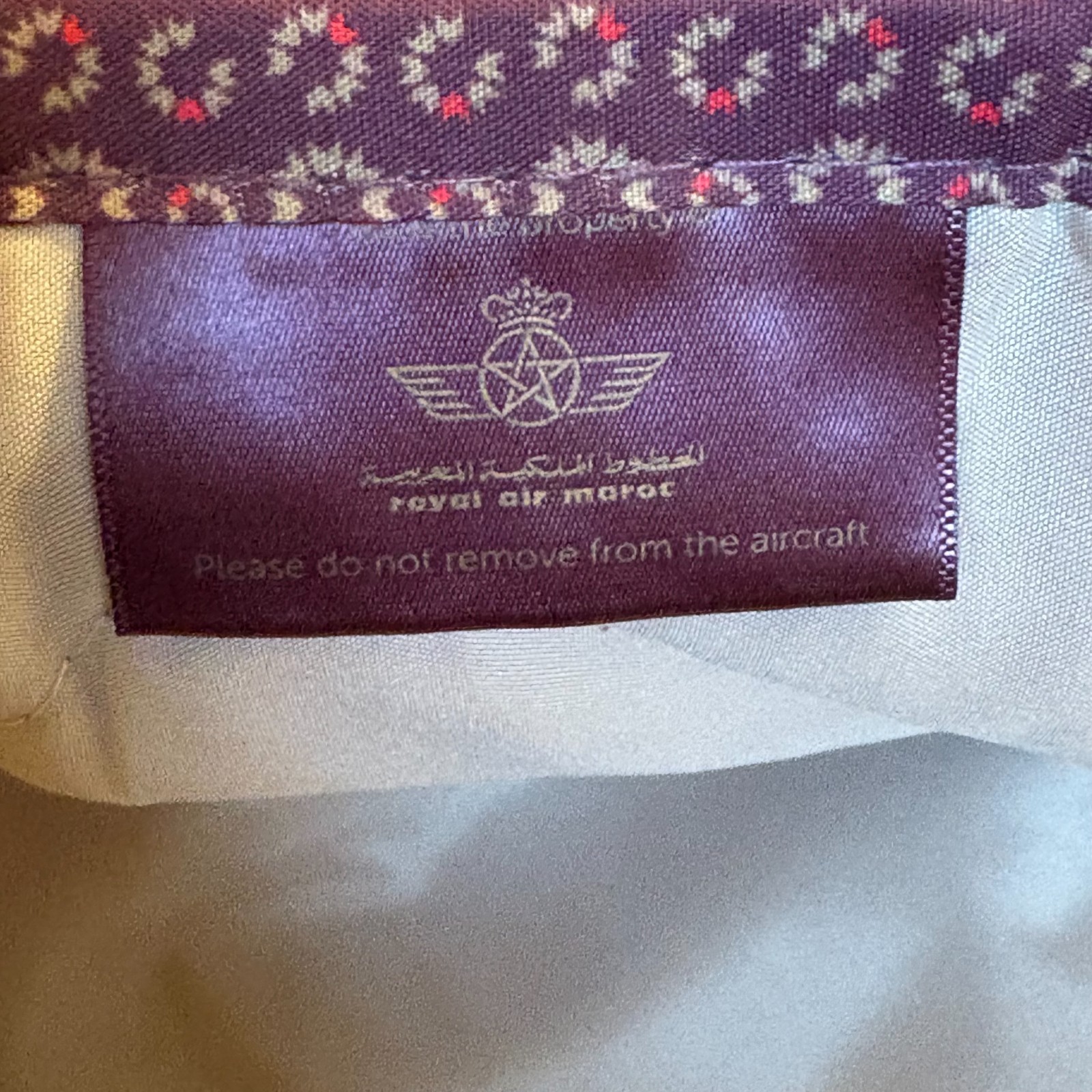 ROYAL AIR MAROC Business Class Airline Blanket by Bayart - Purple - 70 x 55"