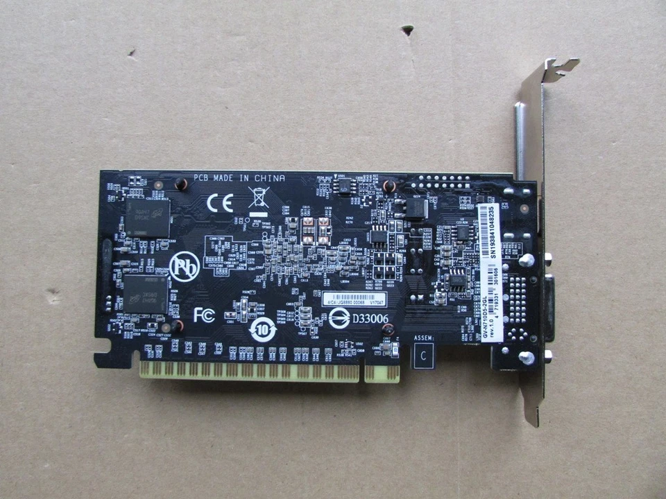 GIGABYTE NVIDIA GEFORCE GT710 2GB PCI GRAPHICS CARD BOXED LOW PROFILE - Image 4 of 4