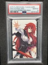 Psa10 Book Card Only One In The World High School D Rias Gremory Telephone Phone