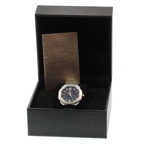 BVLGARI OCTO ROMA 103210/OCP41SG 41mm SS Brown #C2825