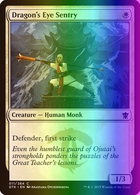 MTG Magic the Gathering Dragon's Eye Sentry (11/272) Dragons of Tarkir LP FOIL
